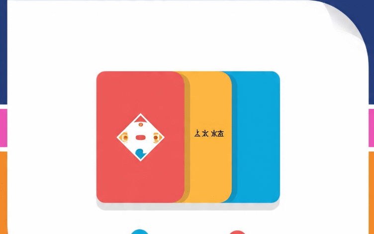 Aadhaar card verification